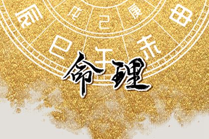 择吉老黄历皇历|结婚择吉日|择吉日查询