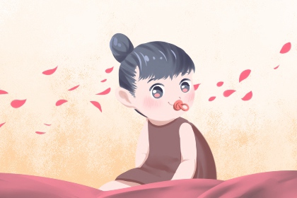择吉黄历 黄历择吉 结婚择吉日