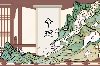 黄历择吉 择吉老黄历皇历 择吉日历