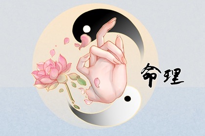 今日农历黄道吉日查询|农历|农历2025年日历表