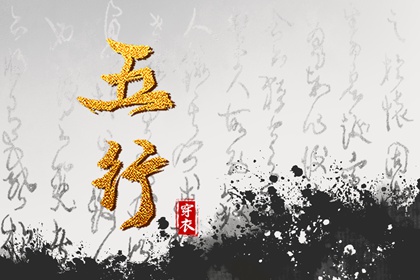 黄历万年历黄道吉日 中国万年历黄历 万年历日历黄历