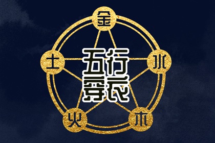 万年历日历|日历查询|今日日历