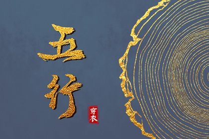 择吉日大全_择吉日历_搬家择吉日