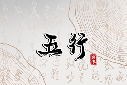 日历2025年|2025年日历表|万年日历