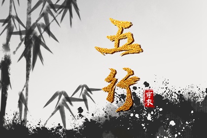 老皇历,老皇历查询,择吉老皇历