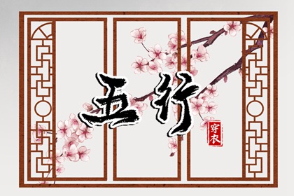 日历查询2025年黄道吉日,日历2025年黄历,日历2025年老黄历