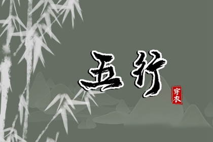 择吉老黄历皇历_结婚择吉日_择吉日查询