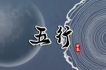 日历2025年老黄历查询 日历全年黄道吉日 日历表