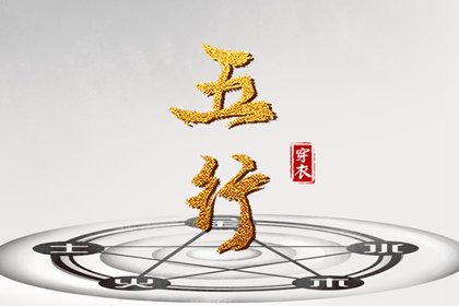 日历老黄历 日历2025年黄道吉日 农历日历2025年