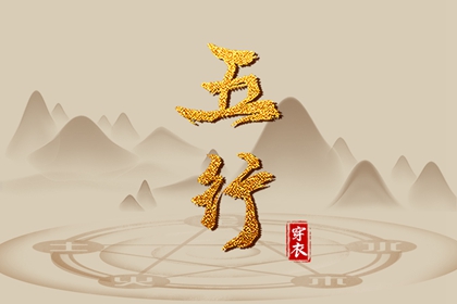 农历黄历|今日农历查询|农历阴历查询2025年