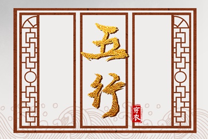 中国老黄历|老黄历2025年查询|今天日期黄历查询