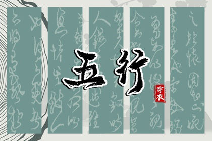 农历日历_今日农历查询_万年历农历查询
